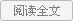 电动调节阀的发展前景如何?