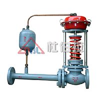 自力式蒸汽压力调节阀（冷凝器）